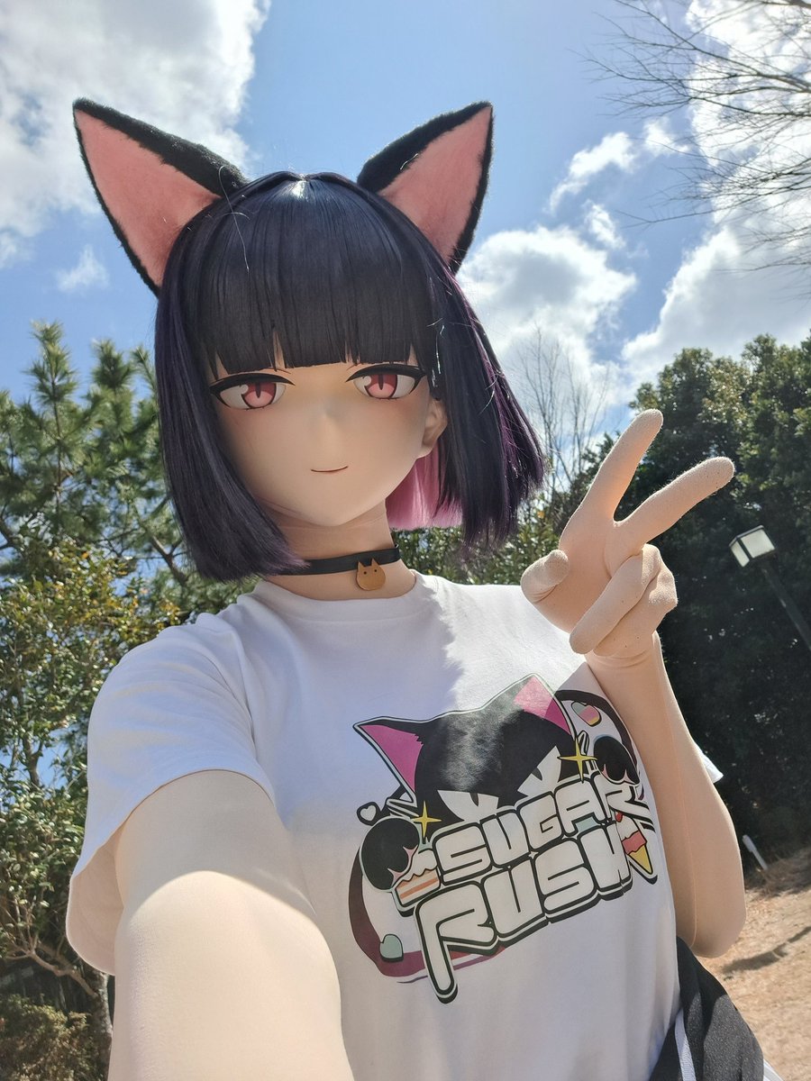 gerorine (@gerorine) / Posts / X