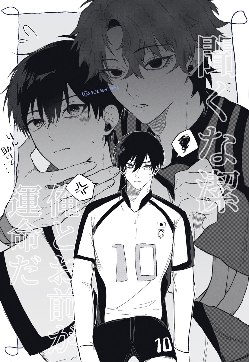 37 (@kisa0813) / Posts / X