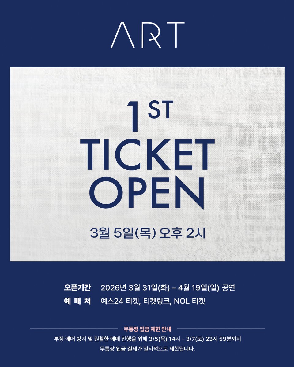 더블케이엔터테인먼트 tweet media