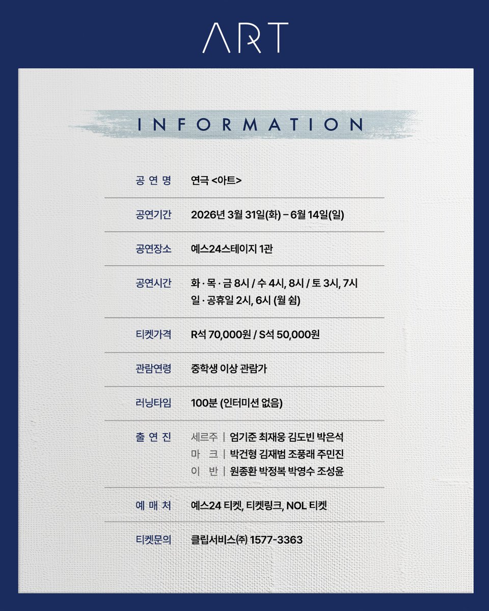 더블케이엔터테인먼트 tweet media