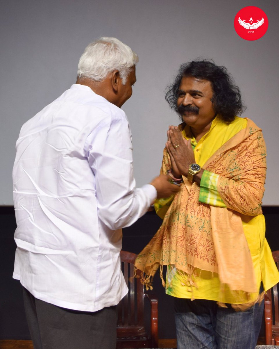 GarudaPrakashan's tweet photo. 📚✨ A memorable moment from the Bangalore Authors’ Meetup

Renowned flautist and author @pravingodkhindi  showcased his book Prahar: The Singing Clock, an evocative work that weaves Indian classical music with the philosophy of time.

The meetup concluded on an inspiring note, celebrating literature, music, and meaningful conversations among authors and readers. 🎶📖

@sankrant 
#PravinGodkhindi #PraharTheSingingClock #BangaloreAuthorsMeetup #AuthorMeetup #LiteraryEvent #BookTalk