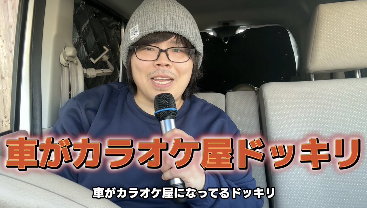 たいちょー(チャンネル隊長) tweet media