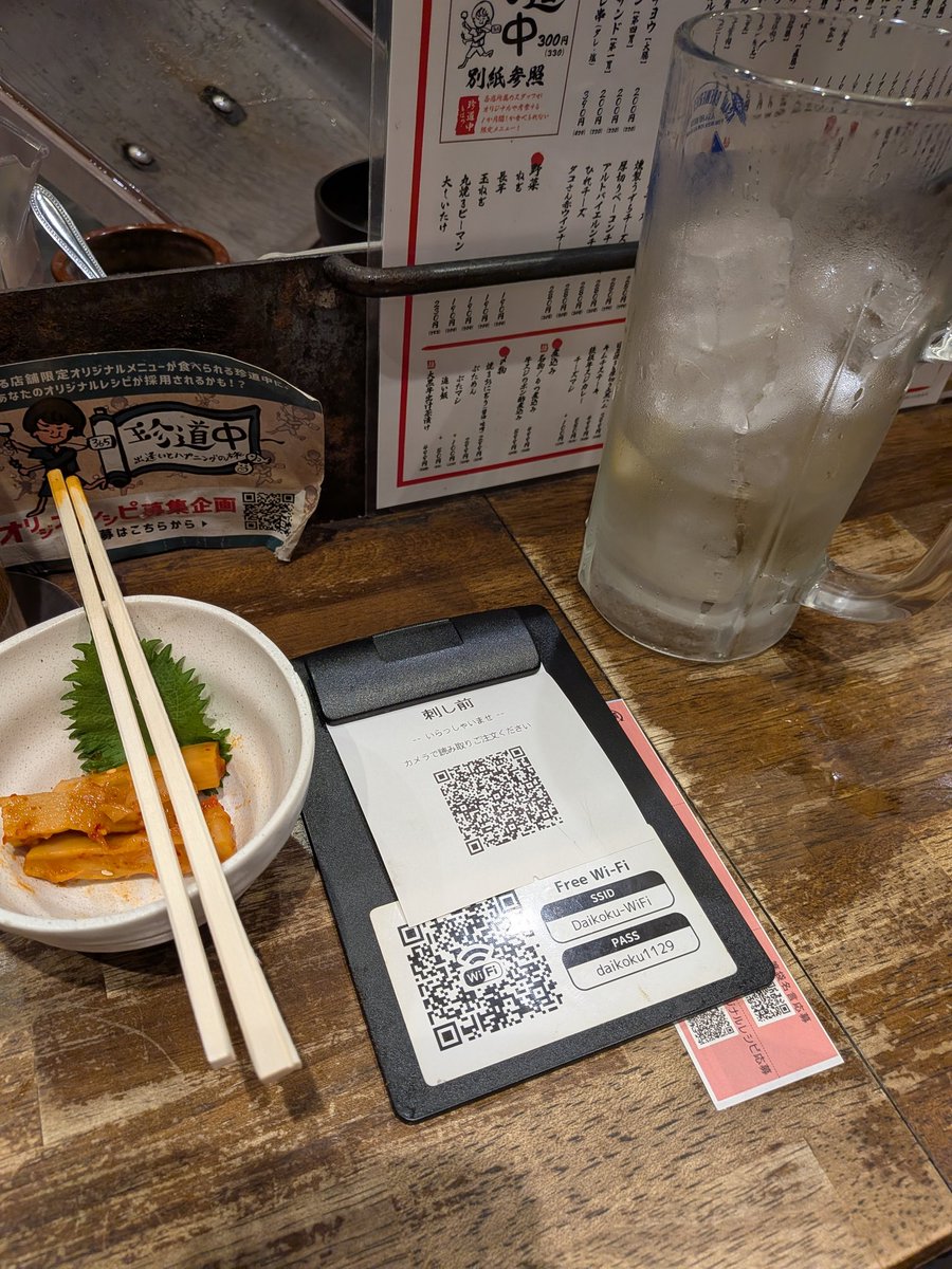 c222893's tweet photo. 霞鳥リハの前は自主練 https://t.co/3xGvfp2mtq