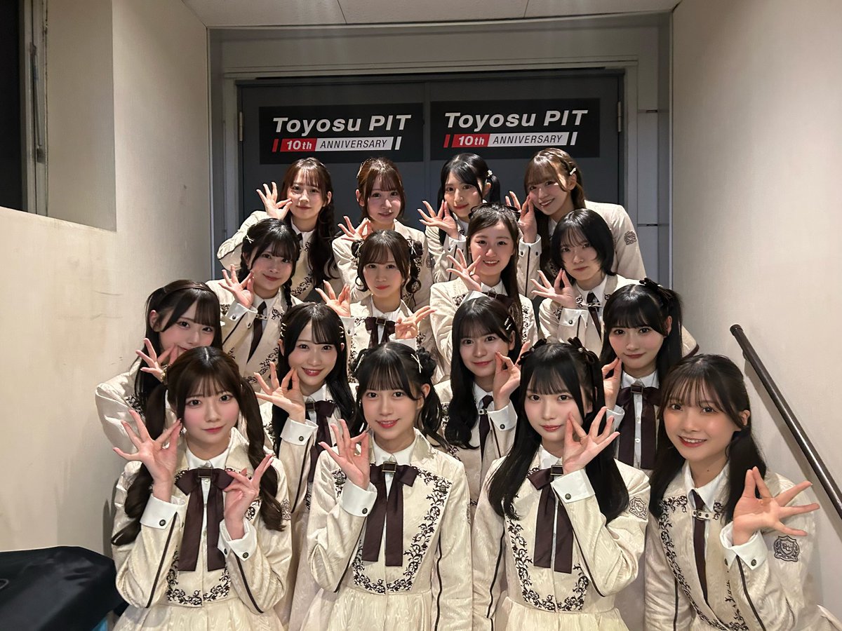 Rain Tree tweet media