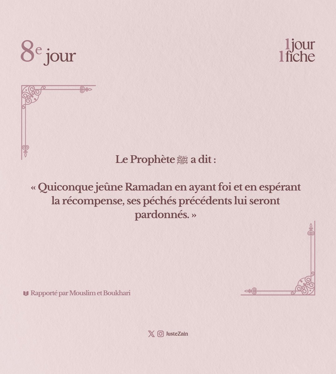 RAMADAN JOUR 8 | LE MÉRITE DU JEÛNE !

Je poste une petite fiche chaque jour, n’hésitez pas à la partager 🫶🏼