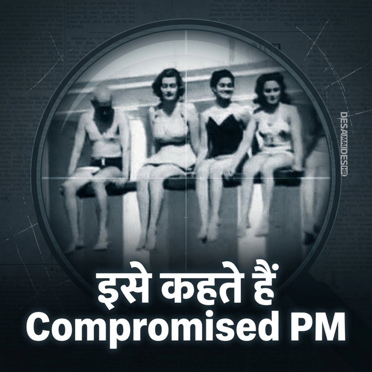 desamaideshr's tweet photo. एडविना चाची🫶नेहरू चाचा 

#CompromisedCongress https://t.co/7H76QzS1es