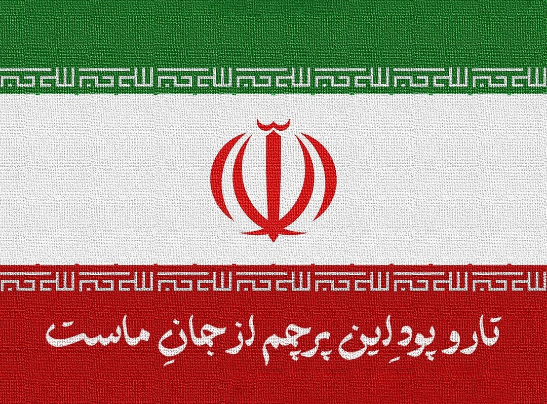 سیمچین®️☄️ tweet media