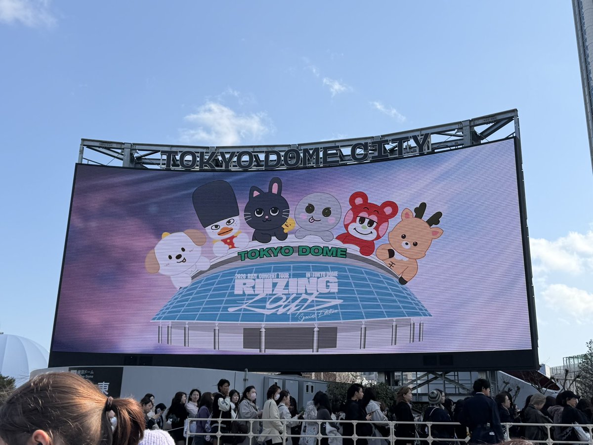 marymary_bf's tweet photo. らいーず　も　ぶりーず　も最高
幸せな2日間でした
3日間お疲れ様！

#RIIZEandBRIIZEin東京ドーム 
#RIIZE_CONCERT https://t.co/nrWOzJHoJ1