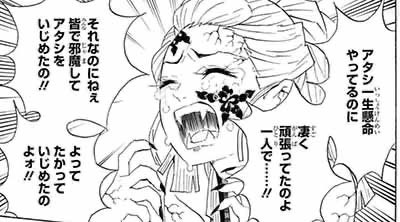 キャンドゥ@ボス猿Land tweet media