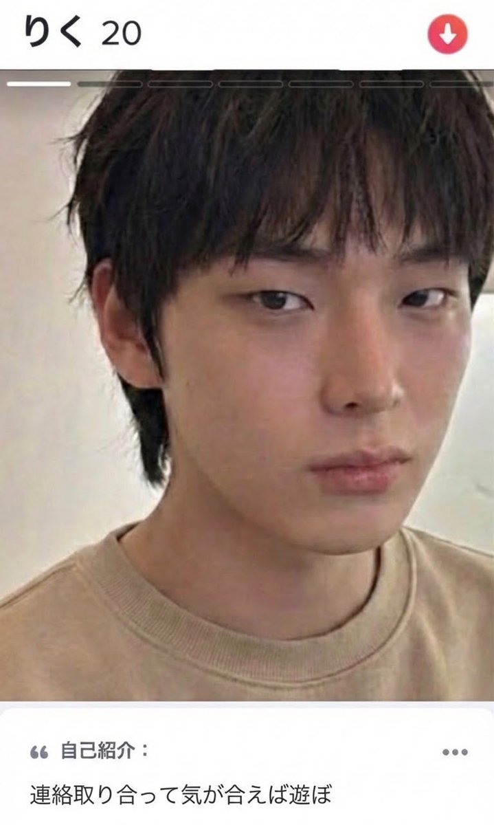 この男に山の中で捨てられました。

夜遊ぶ事になり
「夜景見に行こう」ってなって車へ。

山の上まで行ったら、

「やりたい。それか舐めて」

と突然言われました。

付き合ってもないし無理と断ると、

「それなら降りて」

と言われ、そのまま置き去り。

真っ暗な山道を