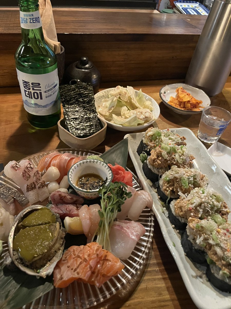 J_9won's tweet photo. 울산맛있다 https://t.co/ChEOJMhmTJ