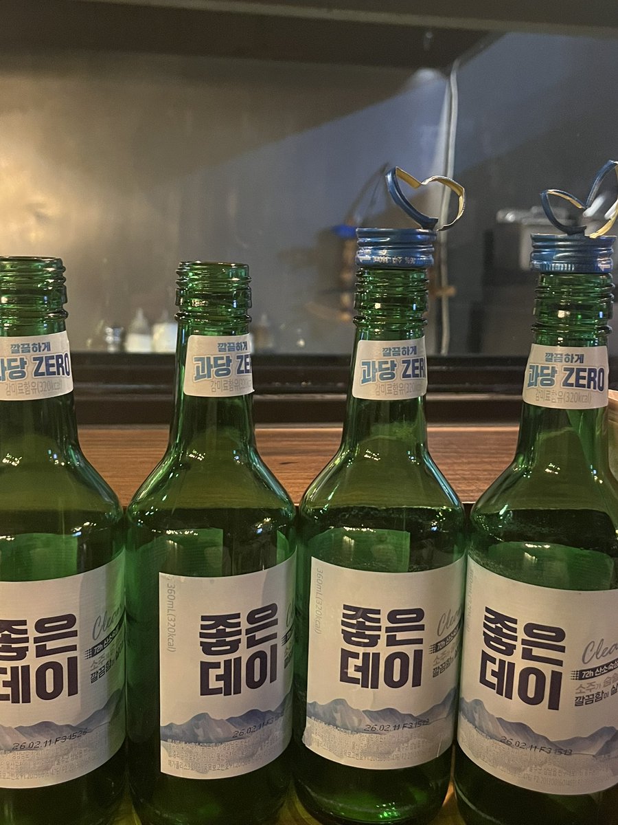 J_9won's tweet photo. 울산맛있다 https://t.co/ChEOJMhmTJ