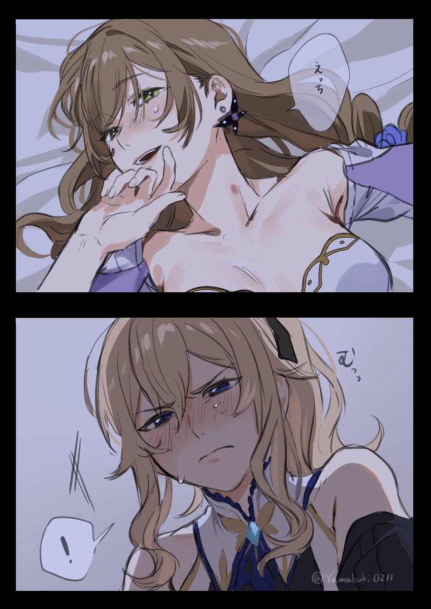 過去絵のリメイク  #jeanlisa