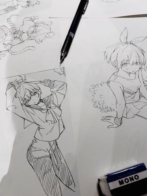 ✍️✍️✍️ 