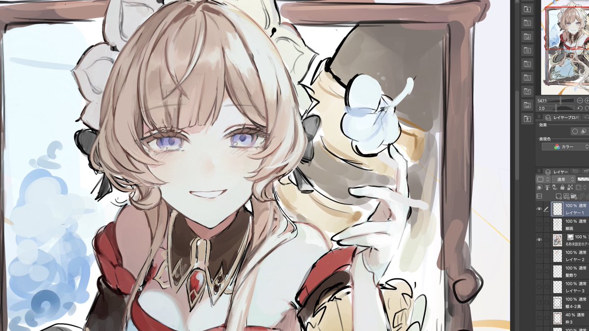 可愛く描けてるのでは〜！？