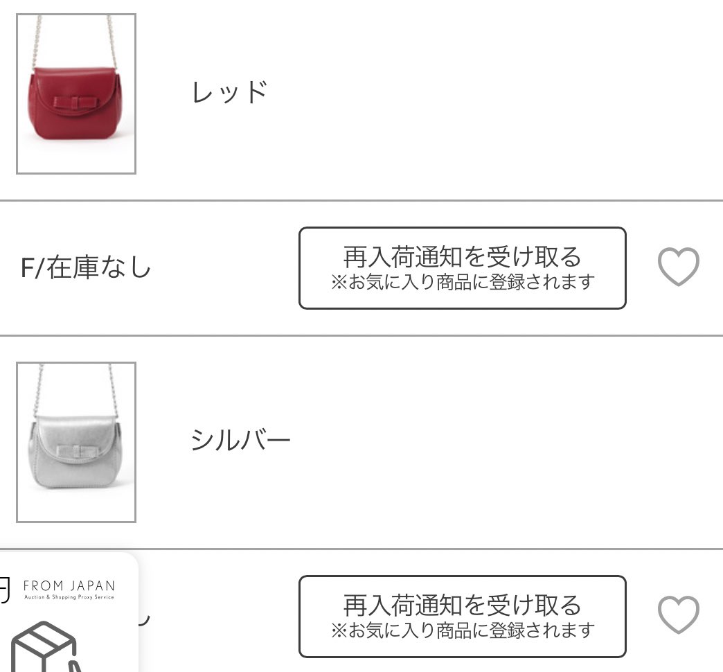 Tweet image
