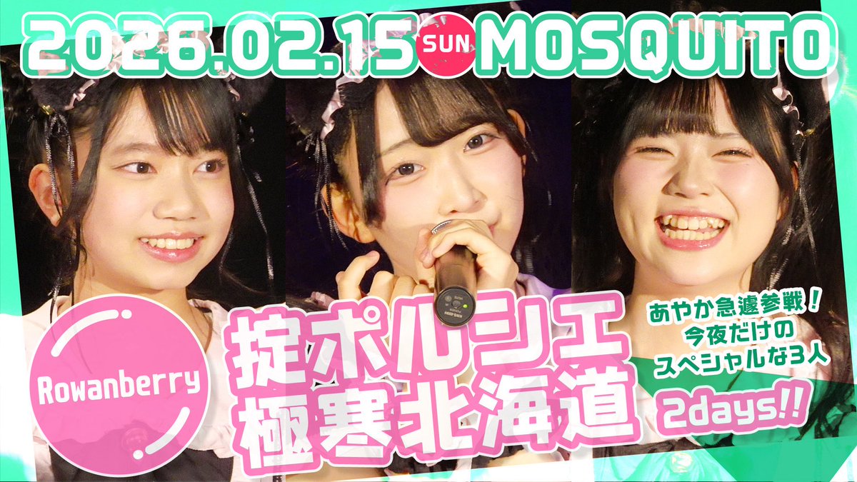 掟ポルシェ (@okiteporsche) / Posts / X