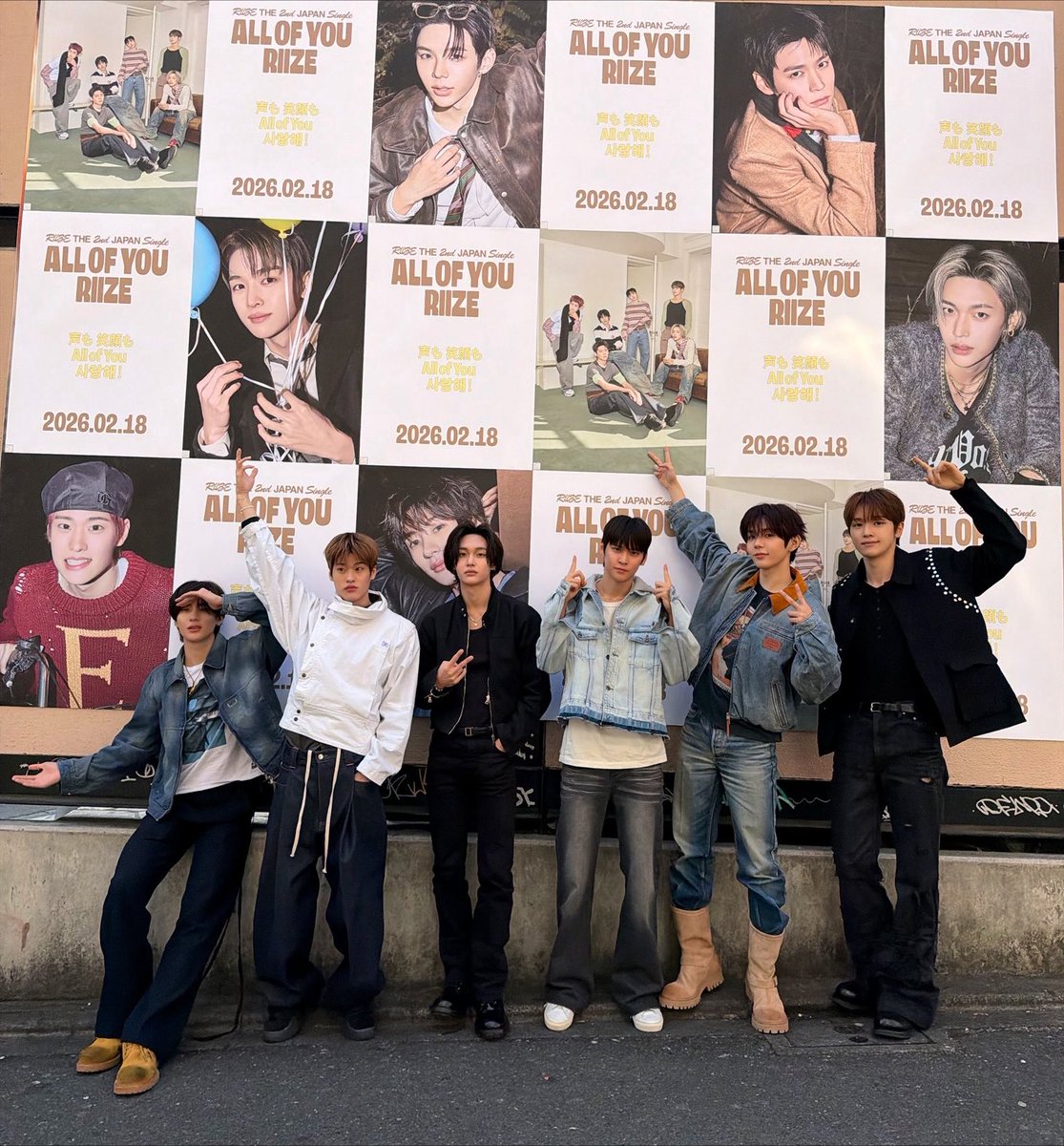 RIIZE PAGE (@riizepage_idn) / Posts / X