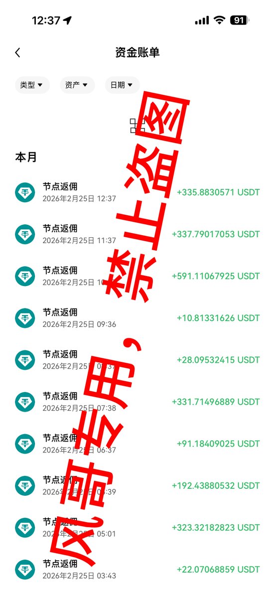 风哥🇨🇳🇪🇺 tweet media