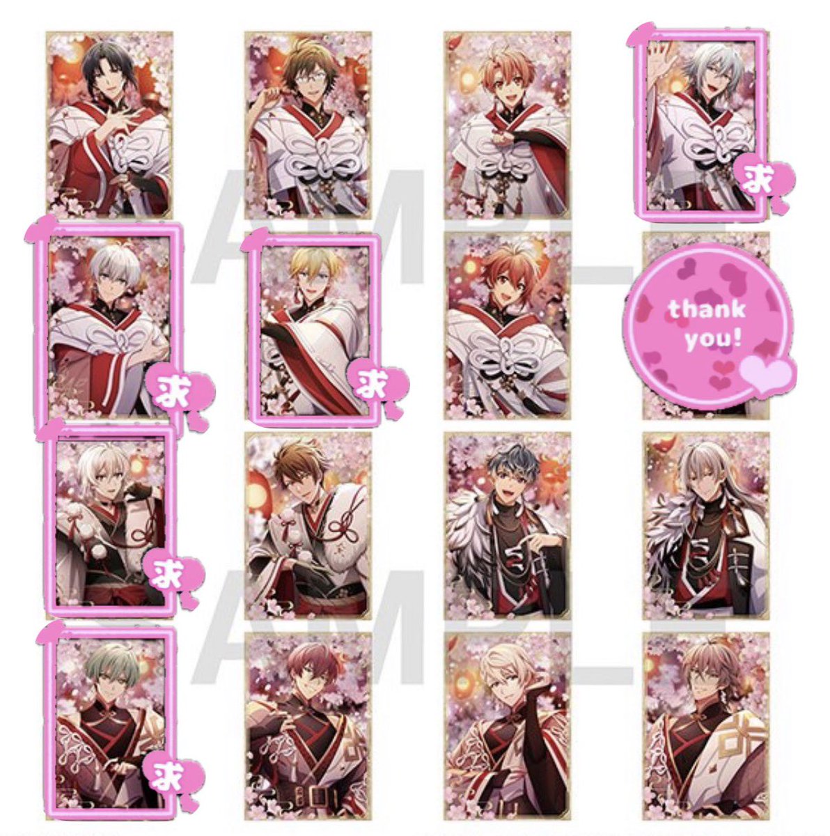 ゆう@取引専用 (@Ankp2Star) / Posts / X