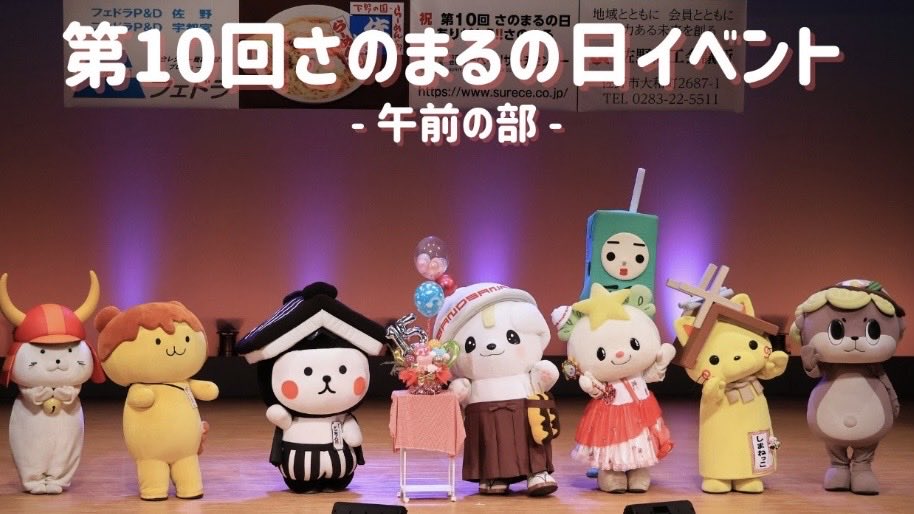 さのまる【こーしき】 (@sanomaru225) / Posts / X