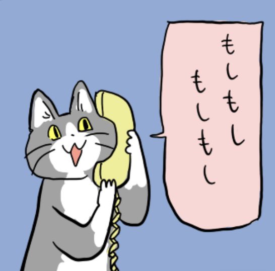 まえきん tweet media