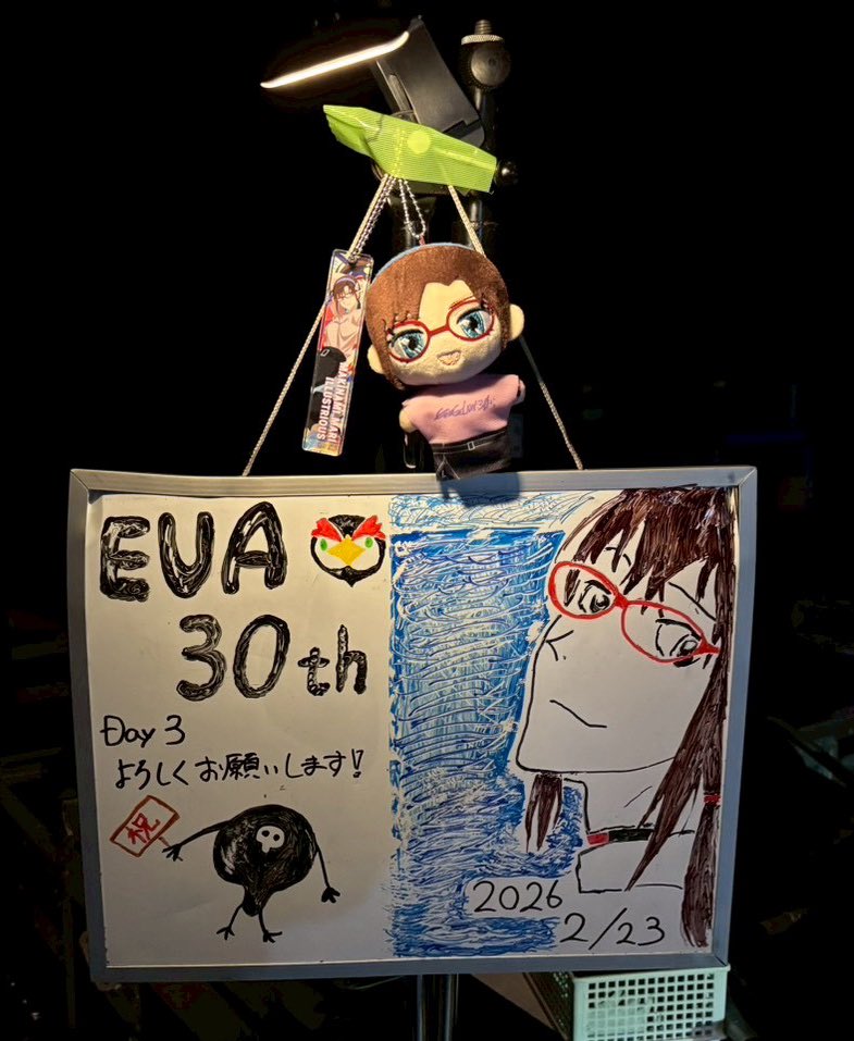 iwanagatetsuya's tweet photo. スタッフさんも楽しんでイラストを描いてくれました。
愛を感じます❤️ありがとうございました❗️❗️
（舞台スタッフさんが描いたファンアートです）

#エヴァフェス #evafes #エヴァ30 https://t.co/HUO0iGEkXI