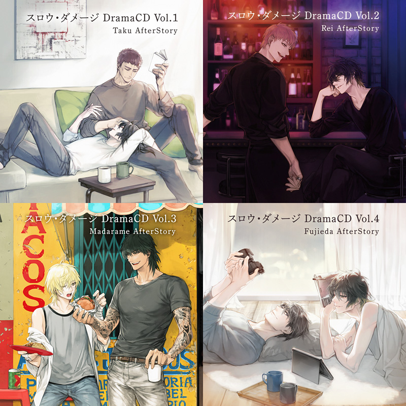 スロウ・ダメージ』各種アイテムがデジタル配信中です！ オフィシャル