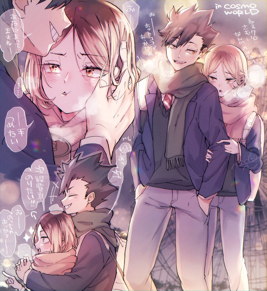 森野にこ tweet media