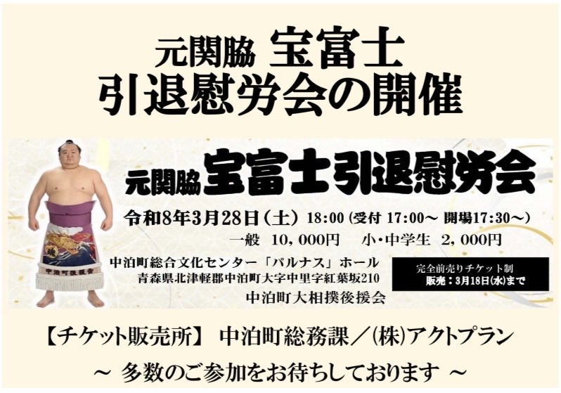 時間があれば是非❗️🤭