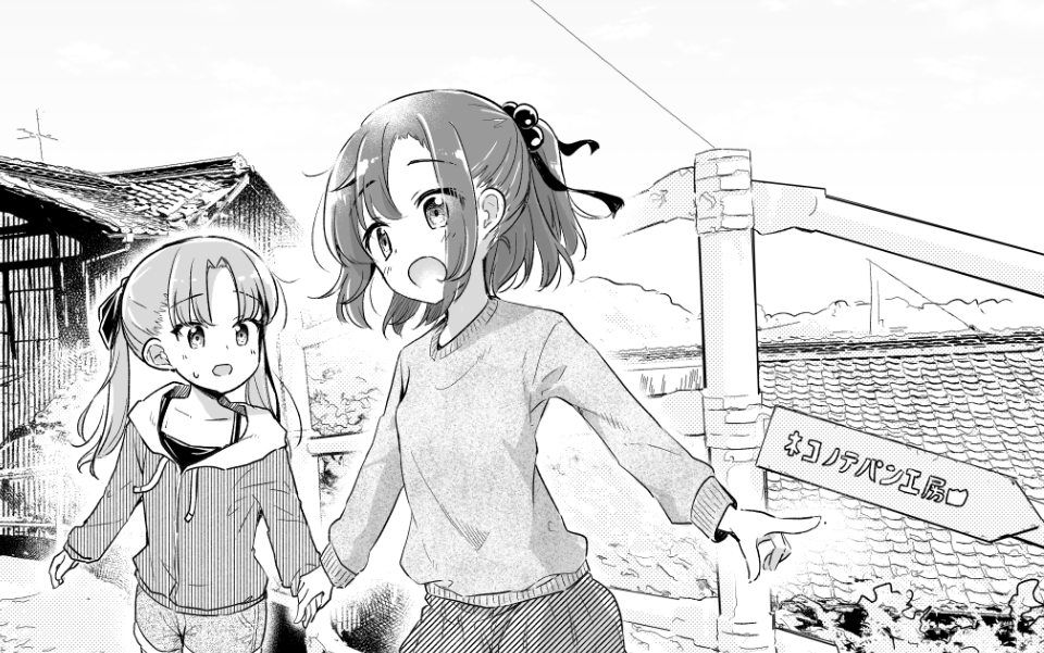 みんなのお姉ちゃんになりたい。
どこか一歩引いて見守ったり、手助けしたり、少しお節介かもしれない…やや変態だけど、どこか温かな尾道の顔🍁

◇はるか咲きそふ、刻どきの - 楠 楓佳 (Kusunoki Fuuka) 