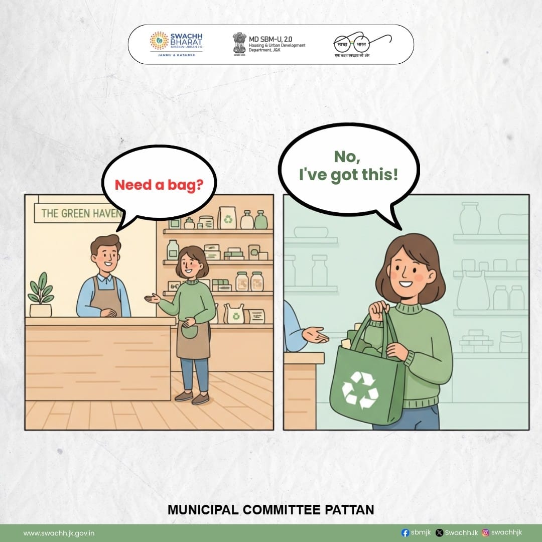 EOMCPATTAN1's tweet photo. Directorate of Urban Local Bodies Kashmir 
@SwachhBharatGov, @SwachhBharat, @MoHUA_India @MoHUA_India @JKHUDD1 @SwachSurvekshan @SwachhBharatGov
@followers https://t.co/ObJlWr8mW4