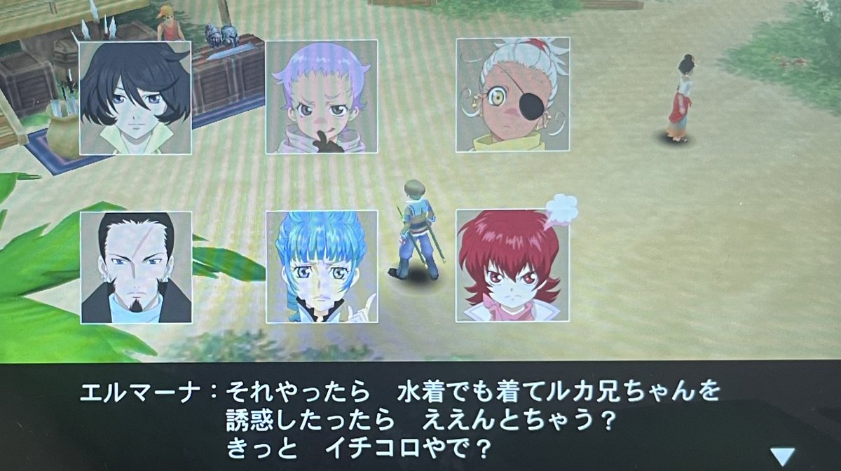 この2人のエネルギッシュさを目の当たりにして
リカルドも1人で砂浜に行っちゃうんだもん
男なんてみんなどうせ欲望の塊…

って時に
いつも興味無しのコンウェイ。
やっぱりお◯な！？