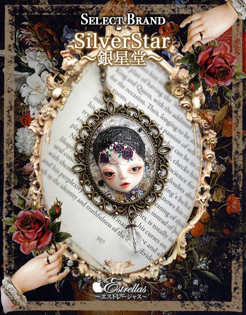 LAPIN (@drive__a) / Posts / X