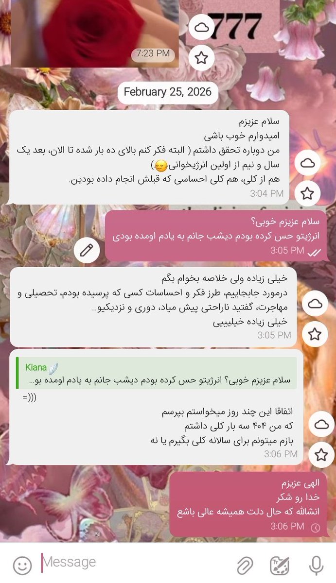 دلیل این‌که می‌گم انرژیخوانی کلی سالانه بگیرین و پکیج کلی انرژیخوانی رو رزرو کنین به خاطر همینه
که انرژیخوانی‌ راهنماییتون کنه مسیرتون‌ روشن و واضح بشه
مثل این دوست عزیز که تحقق های زیادی از انرژیخوانی های‌ کلی من داشت
برای رزرو تک نیت و انرژیخوانی های کلی دایرکت پیام بدین🔮💗