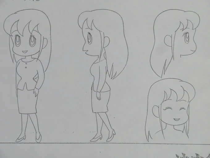 #まゆみのアニメのお仕事シリーズ
あづみ声 - 水谷優子
臭いの強い食べ物(くさやなど)が好きな上、痴漢対策として歯を磨かずに通勤電車に乗り痴漢行為をされた際には臭い息を吐きかけることがある(会社に着いてから歯磨きをしている)。
#少年アシベ 