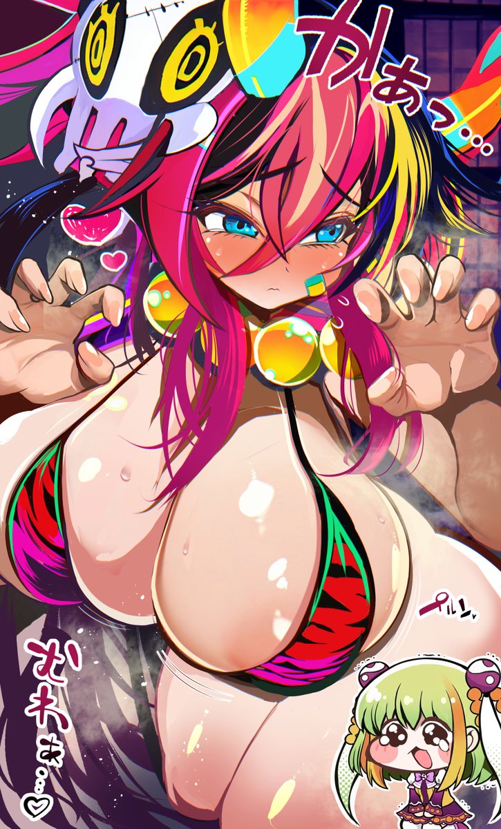 本日の藤江チェイスチェイスジョ-カーズ配信、
配信者不在のためお休みです😌  
代わりにちょっとえっちなオニカギコ置いておきます👹 