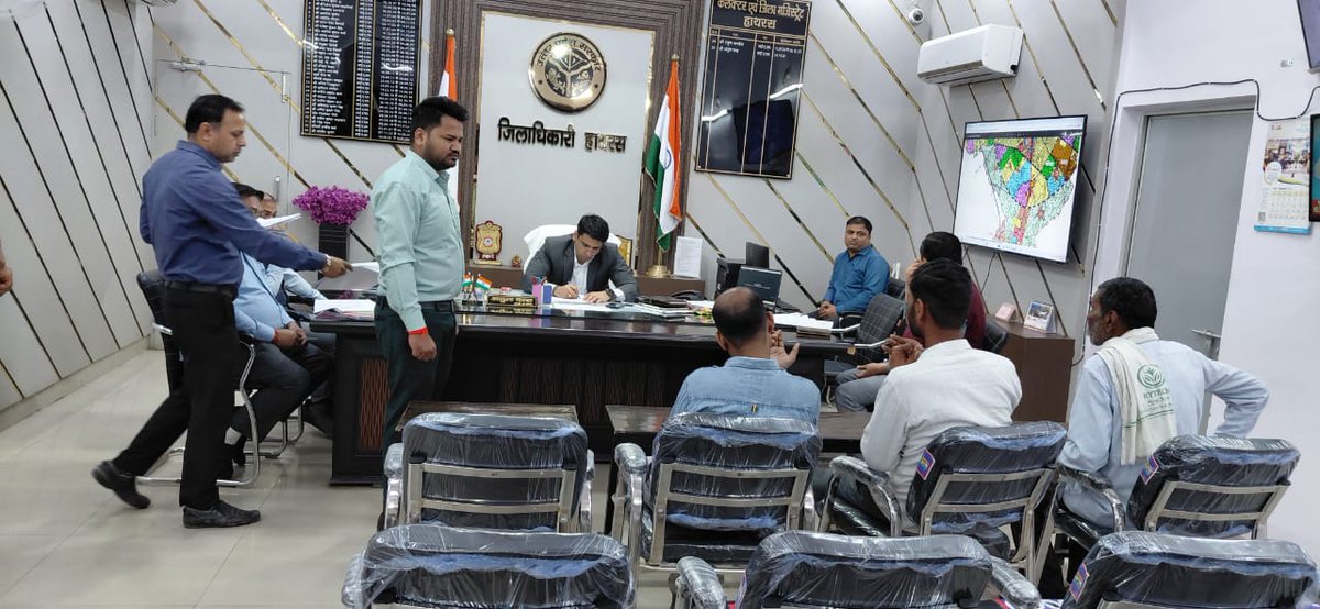 DM Hathras tweet media