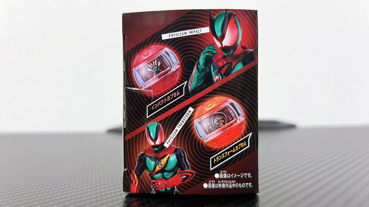 ヒロクン (@hirokun10chm) / Posts / X