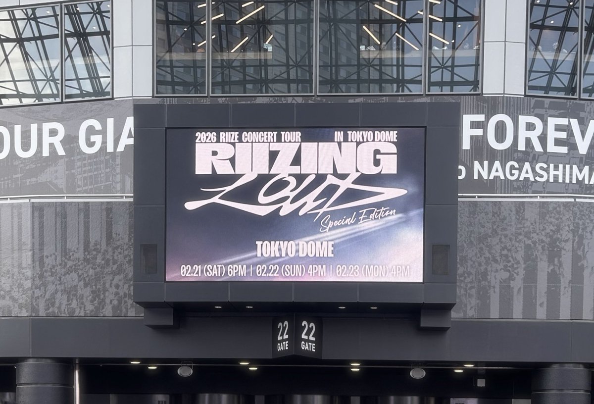 pwluvrz's tweet photo. RIIZING LOUD in TOKYO DOME.⋆✩♩ https://t.co/NKOCaqBunh