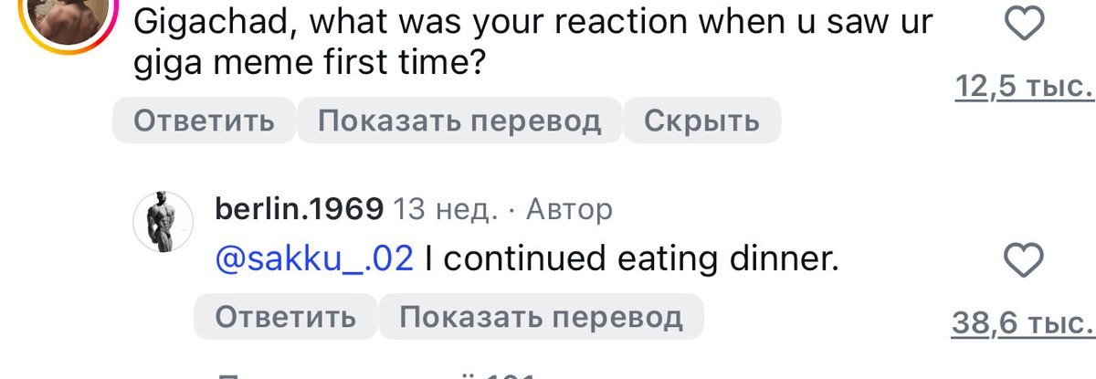 Ernest Khalimov tweet media