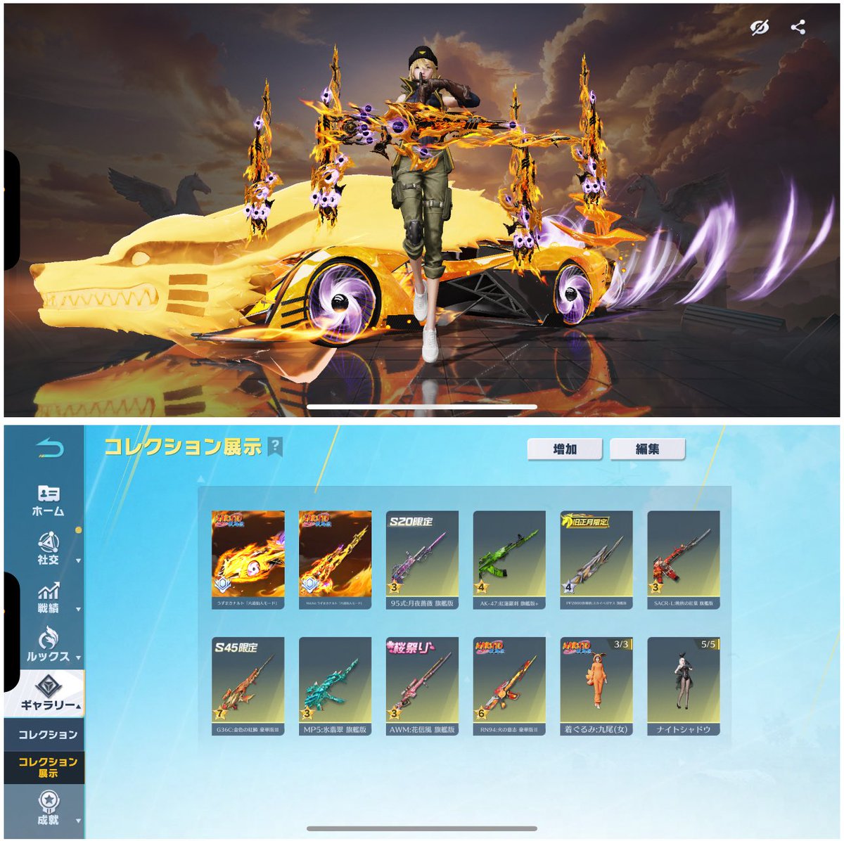 Ⓜ︎ 【荒野垢販売】 tweet media