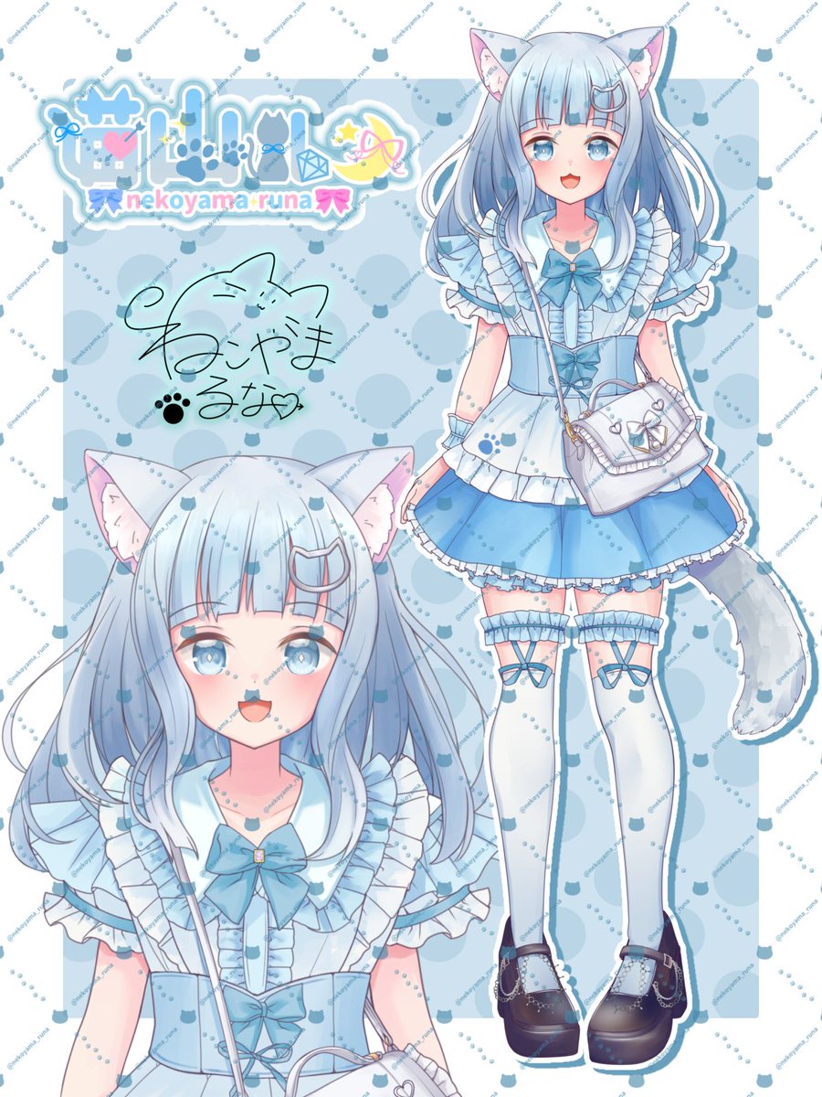 立ち絵公開 hr-ハル 様につなぐにて立ち絵を描いて頂きました