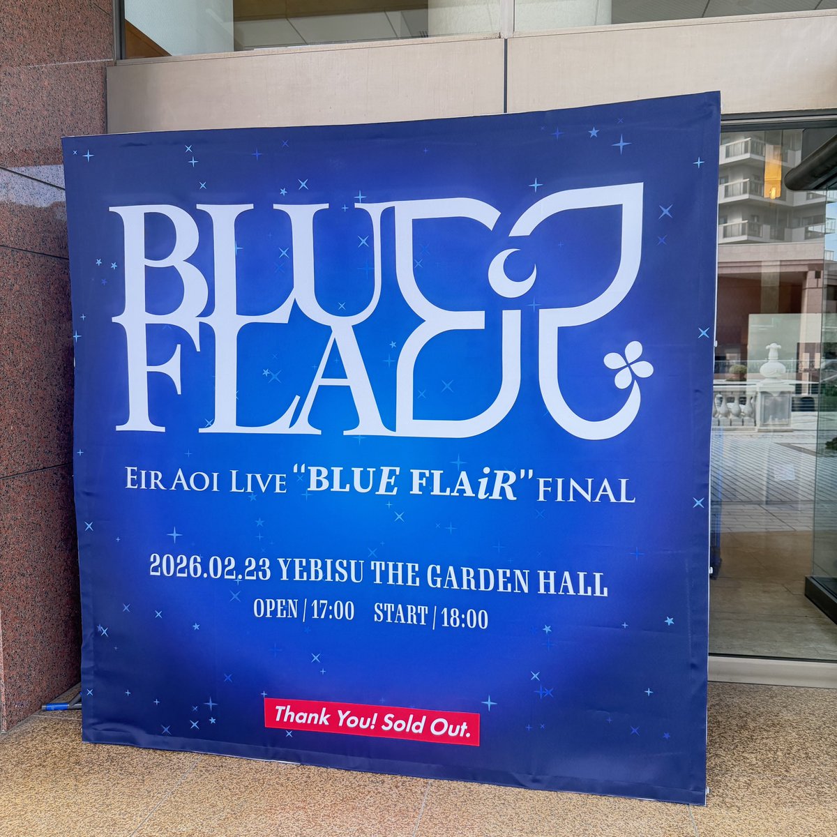 Twilight_CASVAL's tweet photo. BLUE FLAiR FINAL参戦してきました🔥
熱気溢れ素晴らしいライブでしたね！
私事ですが、様々な事情もあり活動が続けていく事が困難になりましたので、これをもって活動を卒業する事になりました
沢山のファンの方と出会い、共に跳ね楽しんだ日々を一生忘れません！
今まで本当に有難うございました😌 https://t.co/4e84KeJThr