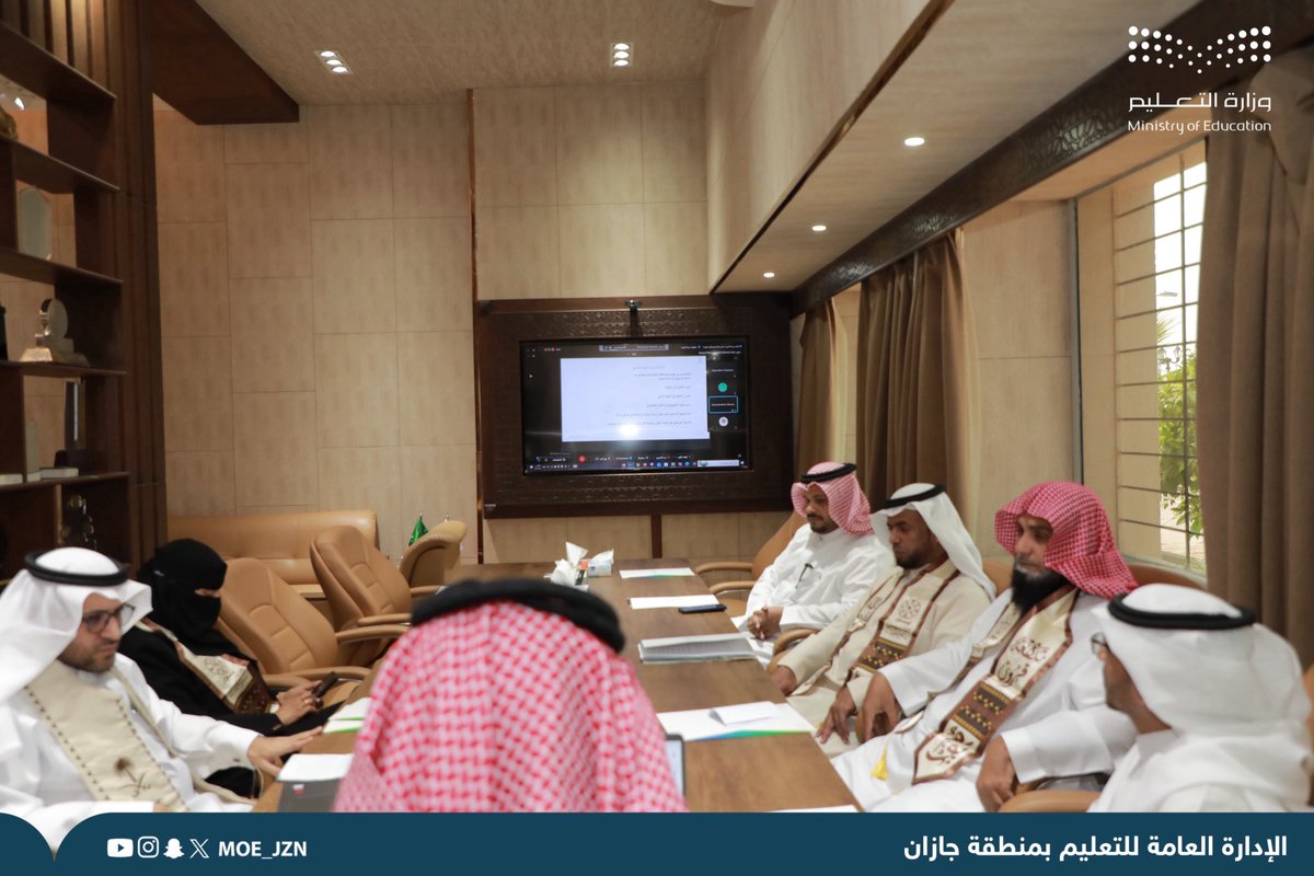 إدارة تعليم جازان tweet media