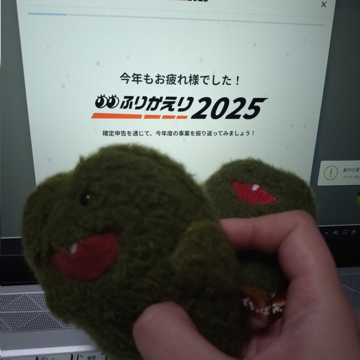 ゆりすけあにまる（ぬいぐるみ作家）@まるあにまる (@yurisukeanimal