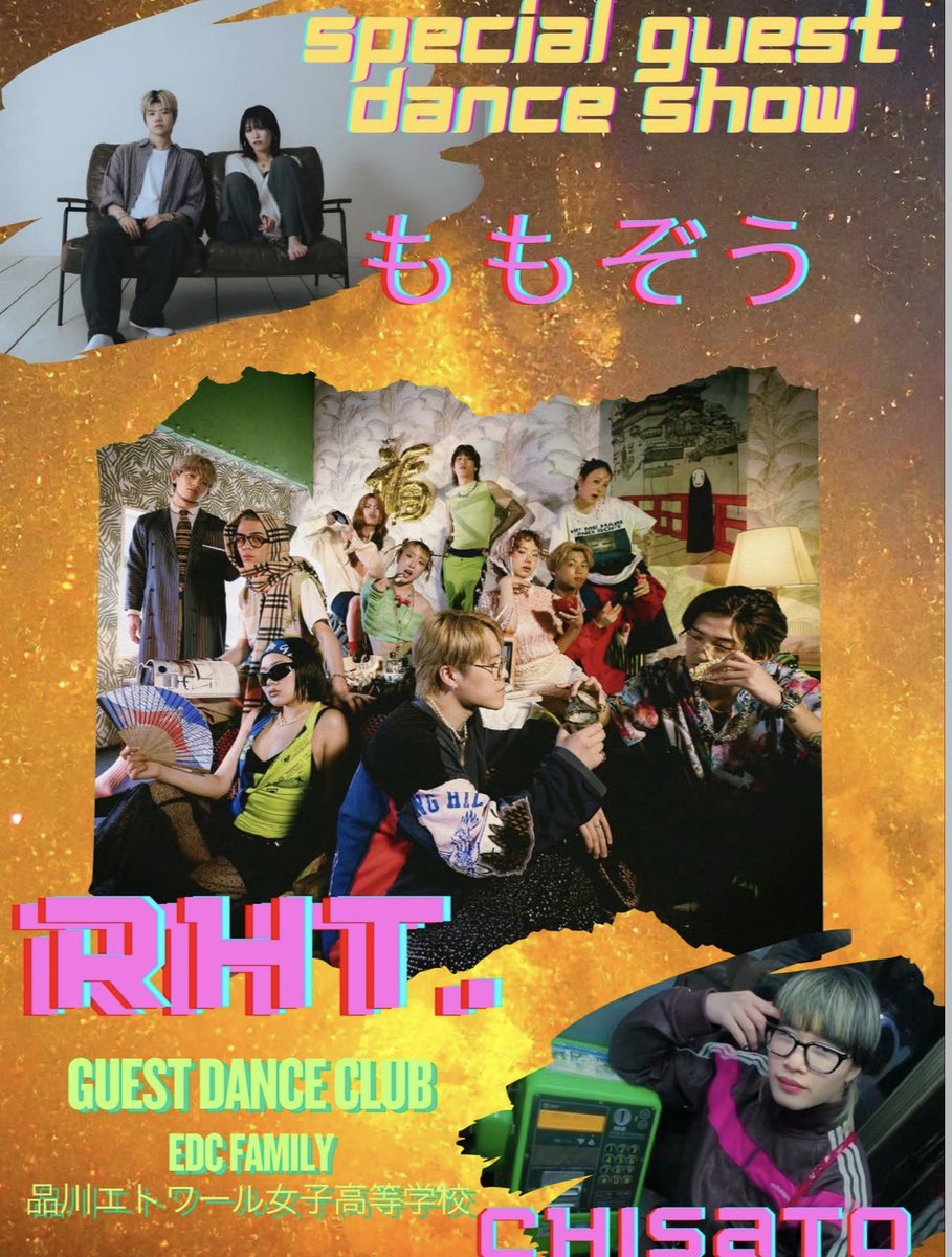 ideal_frame's tweet photo. 【イベント出演情報】-ももぞう-

宝仙学園女子部ダンス部 ReguLu’s 14代目卒業公演“Rise Out”に

ももぞうがゲスト出演いたします💫

2026.3.13(Fri)
17:45 START / 20:30 END
at なかのZERO 大ホール
ticket: ¥1,000

チケットはこちらから↓
※どなたでもご来場可能です
https://t.co/1ElPi63xFY https://t.co/TXw3DhUPXa