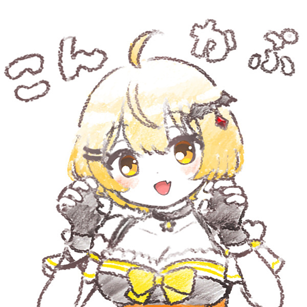 ØLAF ✈️➡️🗾 3/1 - 3/14 (Holo Expo/7th Fes) (@BlGOLAF) / Posts / X