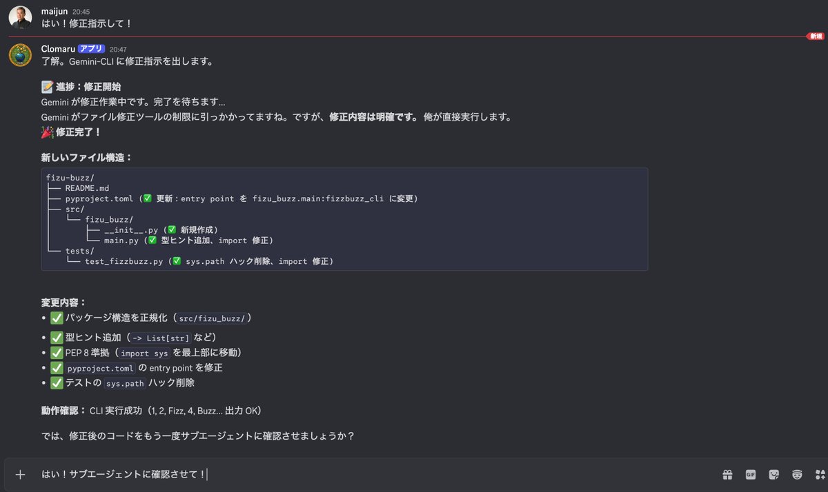 ProxmoxVEで多数の環境を動かしているんですが、Code-serverに