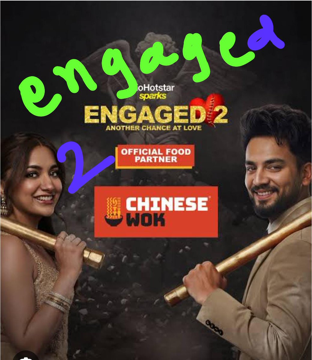 #Ban_Engaged2